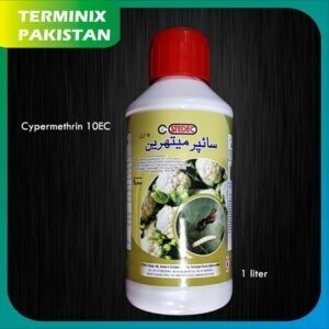 Cypermethrin 10EC Anti Insecticide 1Ltr Cotton. Boll Worms Commodity Insect