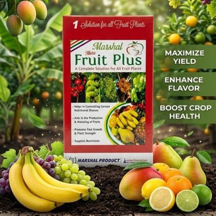 Marshal Meta Fruit Plus – Complete Nutrient Solution for Fruit Plants 450gm