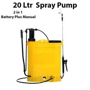 20Ltr Sprayer Pump Battery+Manual 12V 8AH 2in1 For Karachi only