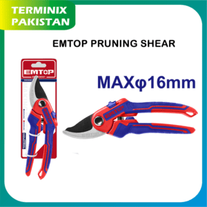 Emtop Gardening Pruning Shear 8.5 INCH [EPSA038501]