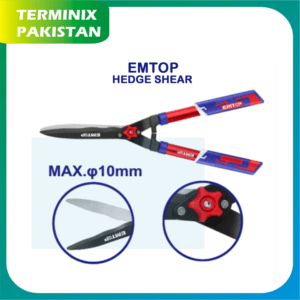 Gardening Tools / Emtop Hedge Shear [EPSR630102]  22 Inches MAX CUT 3/8 Inch, 10 MM, TEFLON BLADE