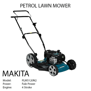 Lawn Mower Gasoline 51cm Makita PLM5120N2