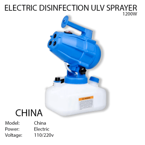 Electric Disinfection ULV Sprayer 1200w