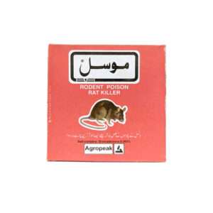 Musal Rodent Poison Rat Killer 100gm