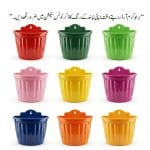 Wall Hanging Plastic Pot Multicolor - Image 2