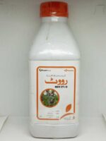 Route 57%EC 1 liter use for Fertilize the Farmland .it stops the insect from hurting leaf's plants .- soil and fertilizer - Image 2