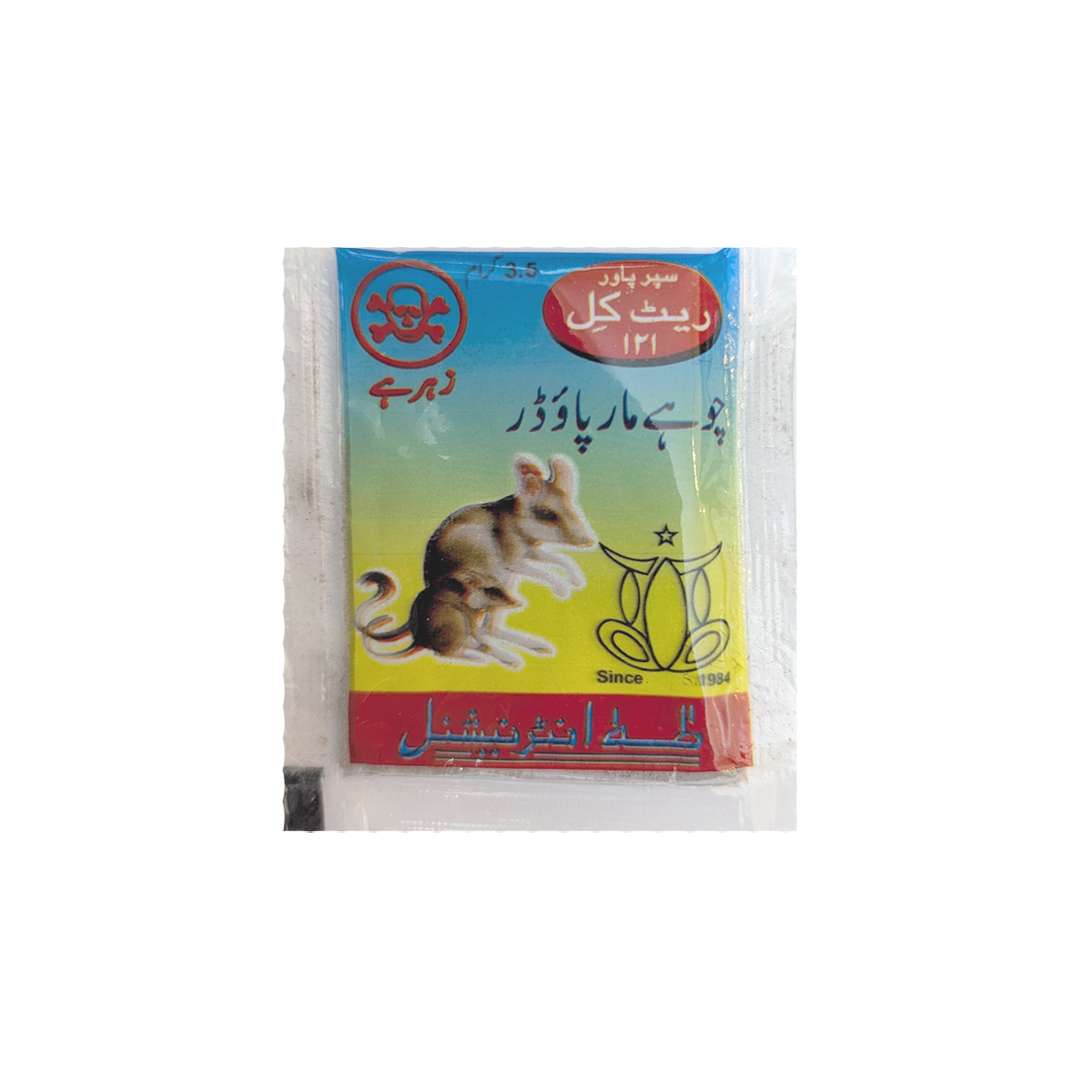rat-powder.jpg Rat Kill Powder Poison 3.5 gm Pack of 3 - Image 1