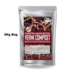 Vermi Compost Organic Fertilizer 5Kg Bag