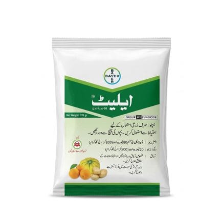 Aliette 80% WP Fungicide Fosetyl Aluminium 80% Systemic Fungicide 250gm