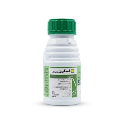 Score 250 EC Fungicide Difenoconazole 250g/L | Systemic Broad Spectrum Fungicide 250ml