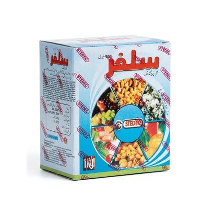Sulphur 80% WG Fungicide Water Dispersible Granules Powdery Mildew Control 1KG