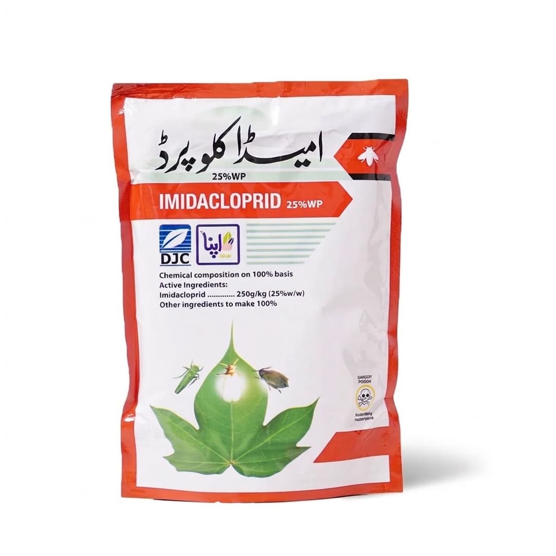 DJC imeda DJC Imidacloprid 25% WP Insecticide 200g – Systemic Broad-Spectrum Pest Control - Image 1