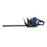 Hyundai Gasoline Hedge Trimmer (HYHT26) - Image 3