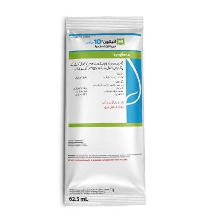 Syngenta ICON 10 CS Insecticide 62.5mL | Lambda-Cyhalothrin 10% | Long-Lasting Mosquito, Fly & Cockroach Control